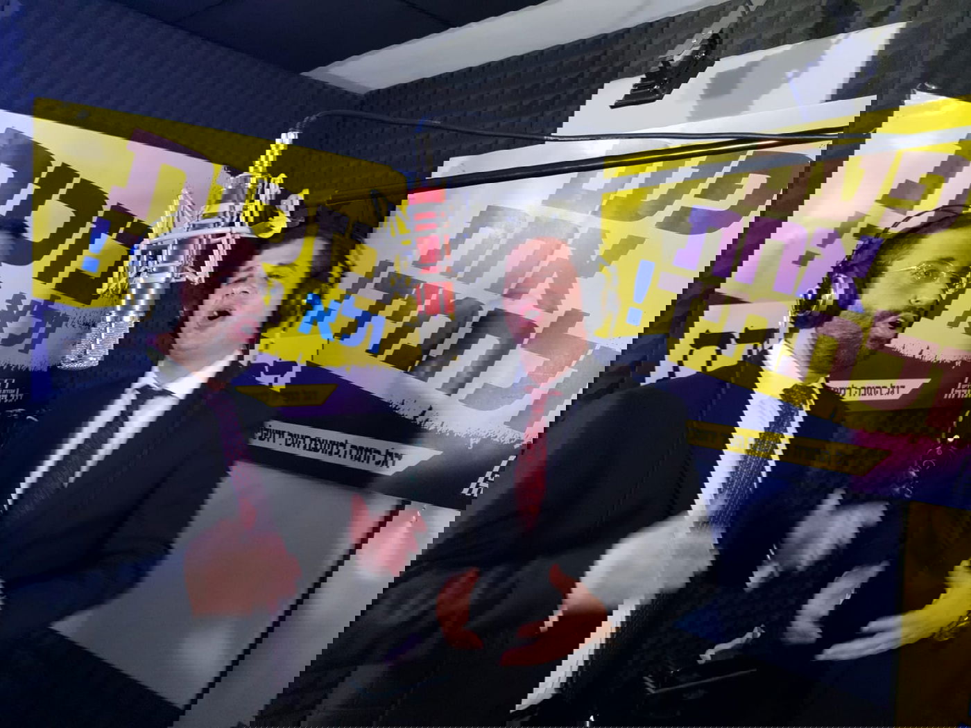 ג'ינגל 'דגל התורה - ירושלים' נחשף • האזינו