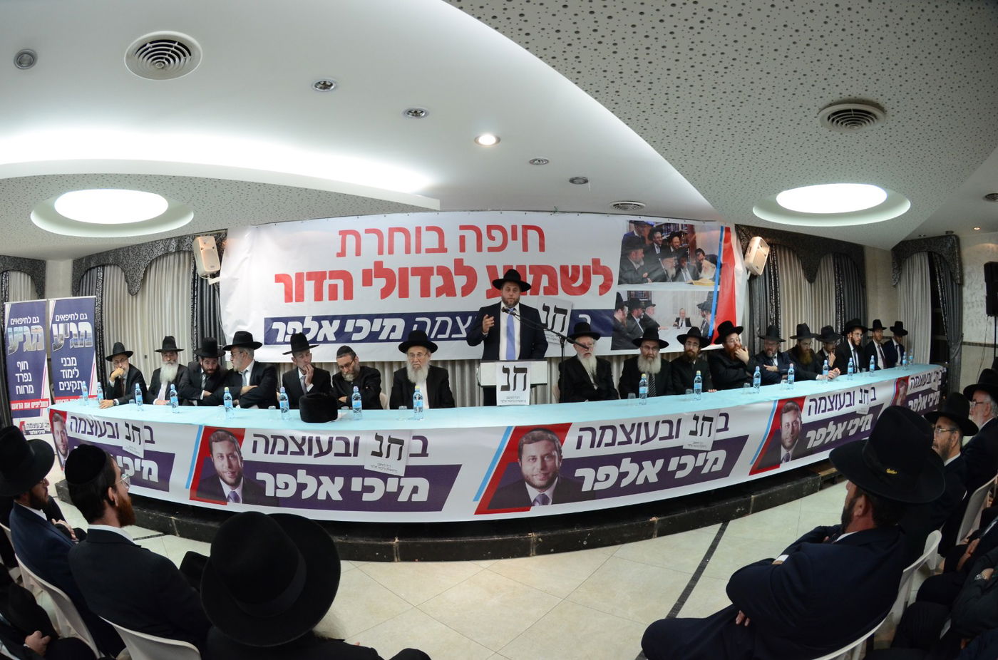 ח"כי 'דגל' עלו להתקפה נגד יהב: "לא יהיה יותר ראש עיר"