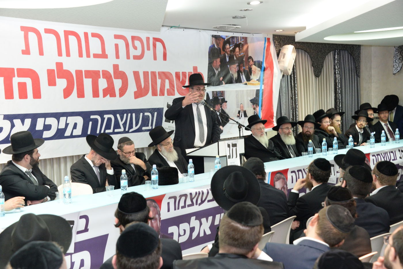 ח"כי 'דגל' עלו להתקפה נגד יהב: "לא יהיה יותר ראש עיר"