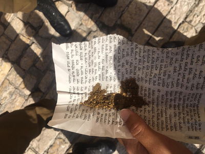 זעזוע בירושלים: הבייגל'ה נעטף בתהילים