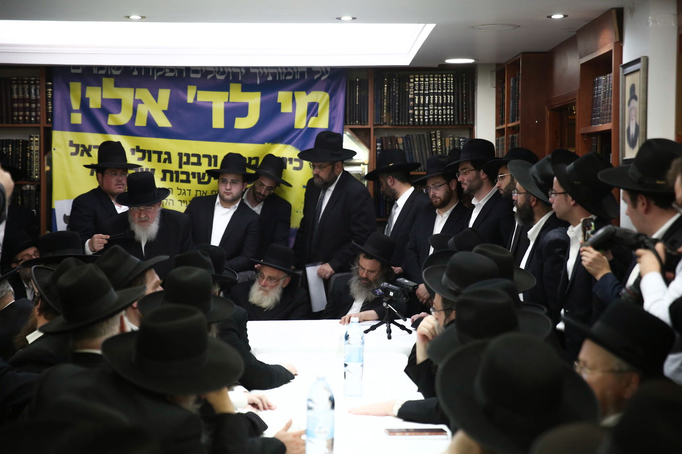 הגרב"מ אזרחי: "גדולי ישראל - מנהיגים; הם לא מונהגים"