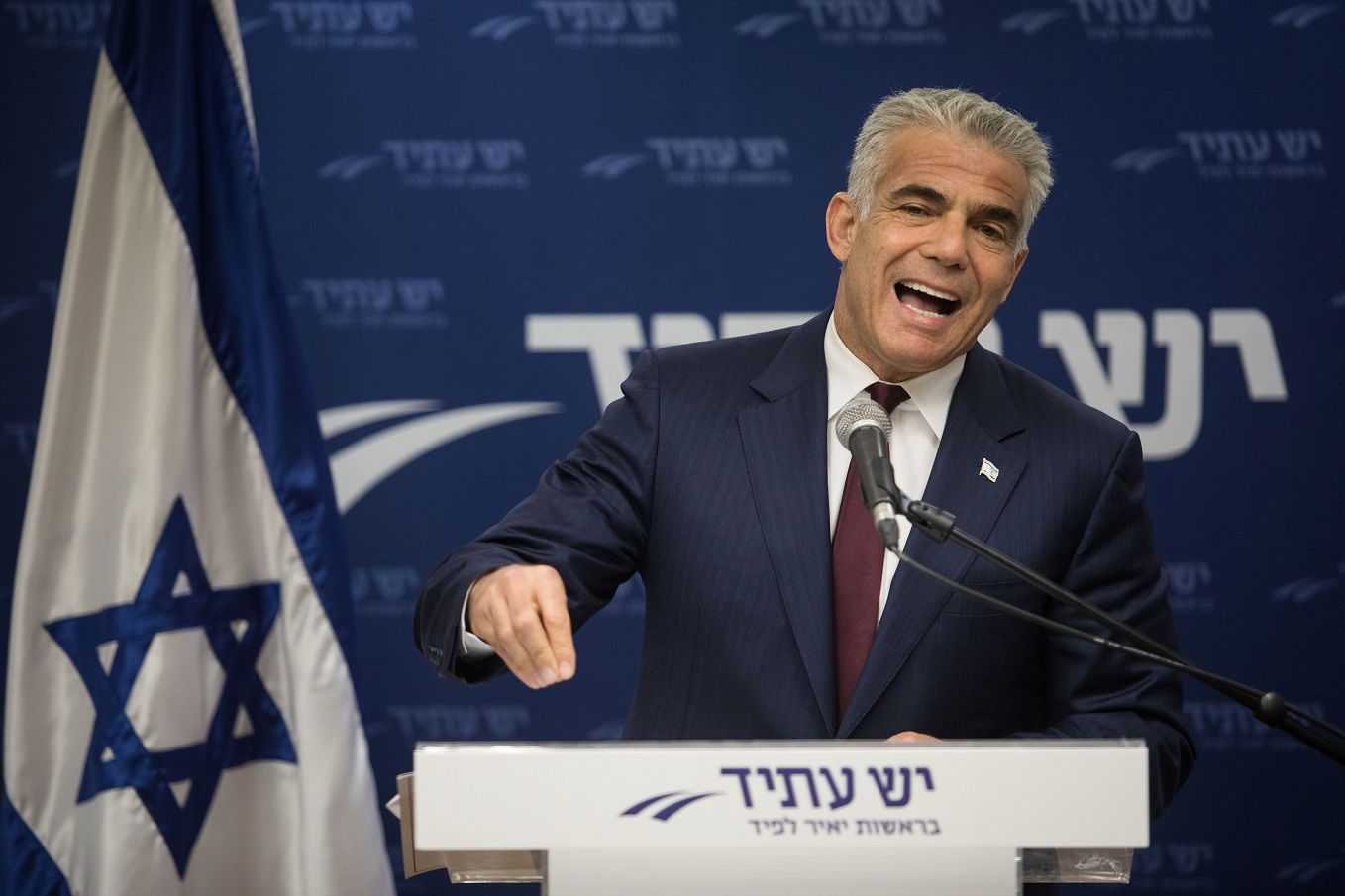 לפיד בישיבת סיעתו