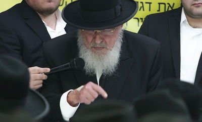 דבריו המלאים של חבר ה'מועצת'