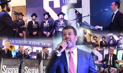 קובי גרינבוים ומקהלת 'יחד' - "ואז יהיו"