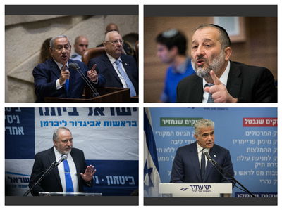 צפו: המנהיגים מתייחסים להחלטת המועצת