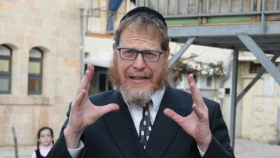 הסגולה היומית: מה נעשה אם תקפה את האדם אילמות? • צפו