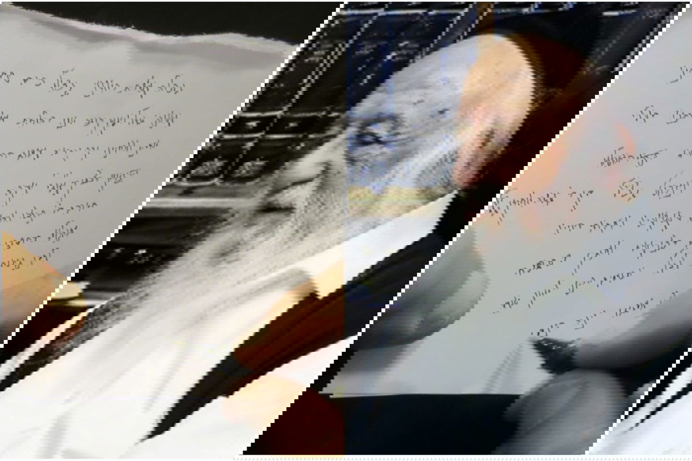 הגרב"ד מנסח את מודעת האבל