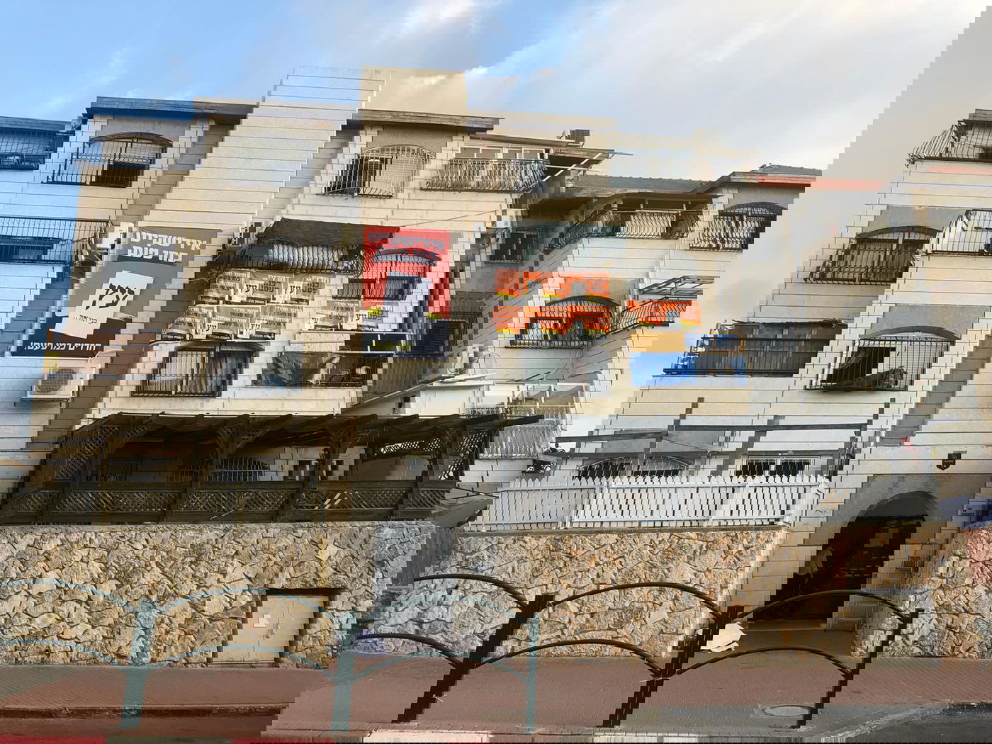 שלטי בחירות של 'עץ'