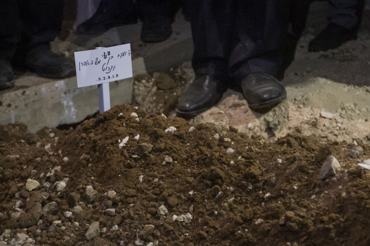 נתניהו ספד לעו"ד יעקב וינרוט: "ספק אם יהיה כמותו"