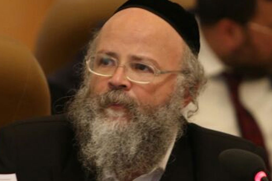 יוחנן ויצמן