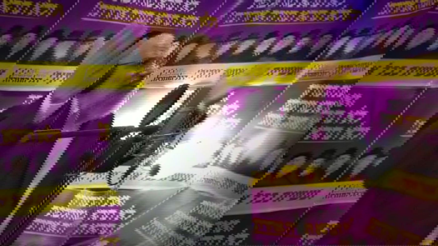 הג'ינגל הארצי של 'דגל התורה' נחשף. האזינו