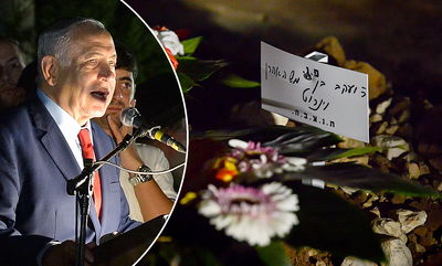 נתניהו והקבר הטרי