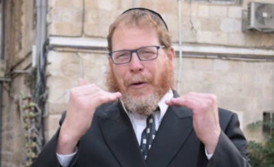 הסגולה היומית: כך אישה עקרה תזכה להיפקד • צפו