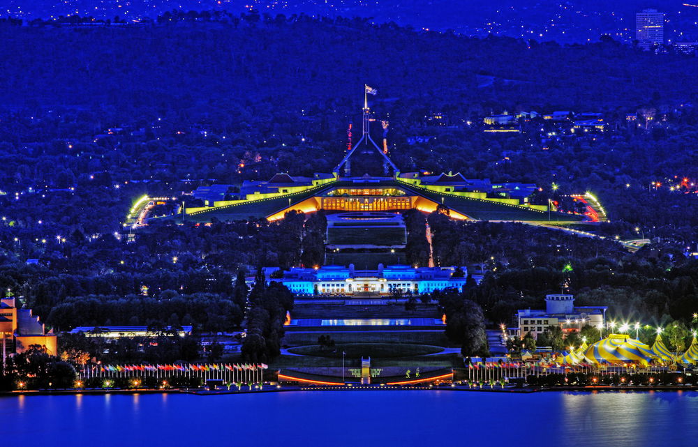 בית הפרלמנט בקנברה, בירת אוסטרליה