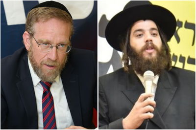 פרוש ופינדרוס