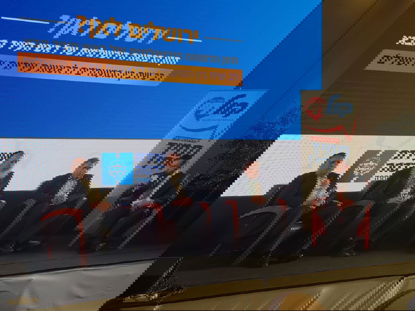 מתי המועמדים נסעו בתחבורה ציבורית. צפו