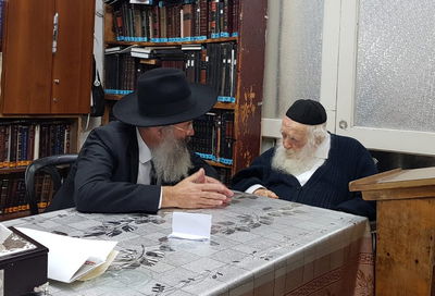 מזכיר ה'מועצת' רובינשטיין, מזמין את מרן הגר"ח לישיבה, הערב