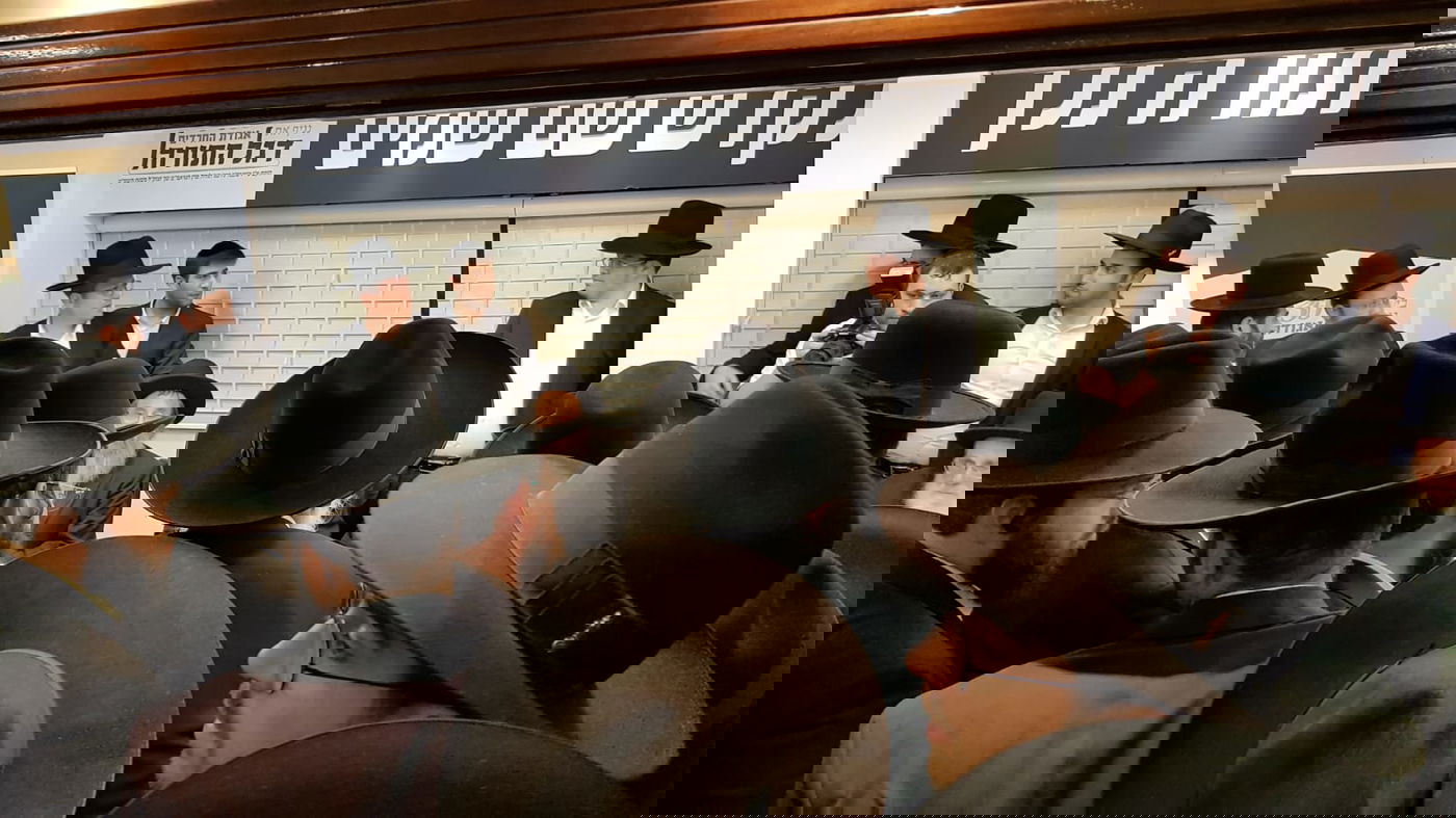 מועצת גדולי התורה: "להצביע למשה ליאון"