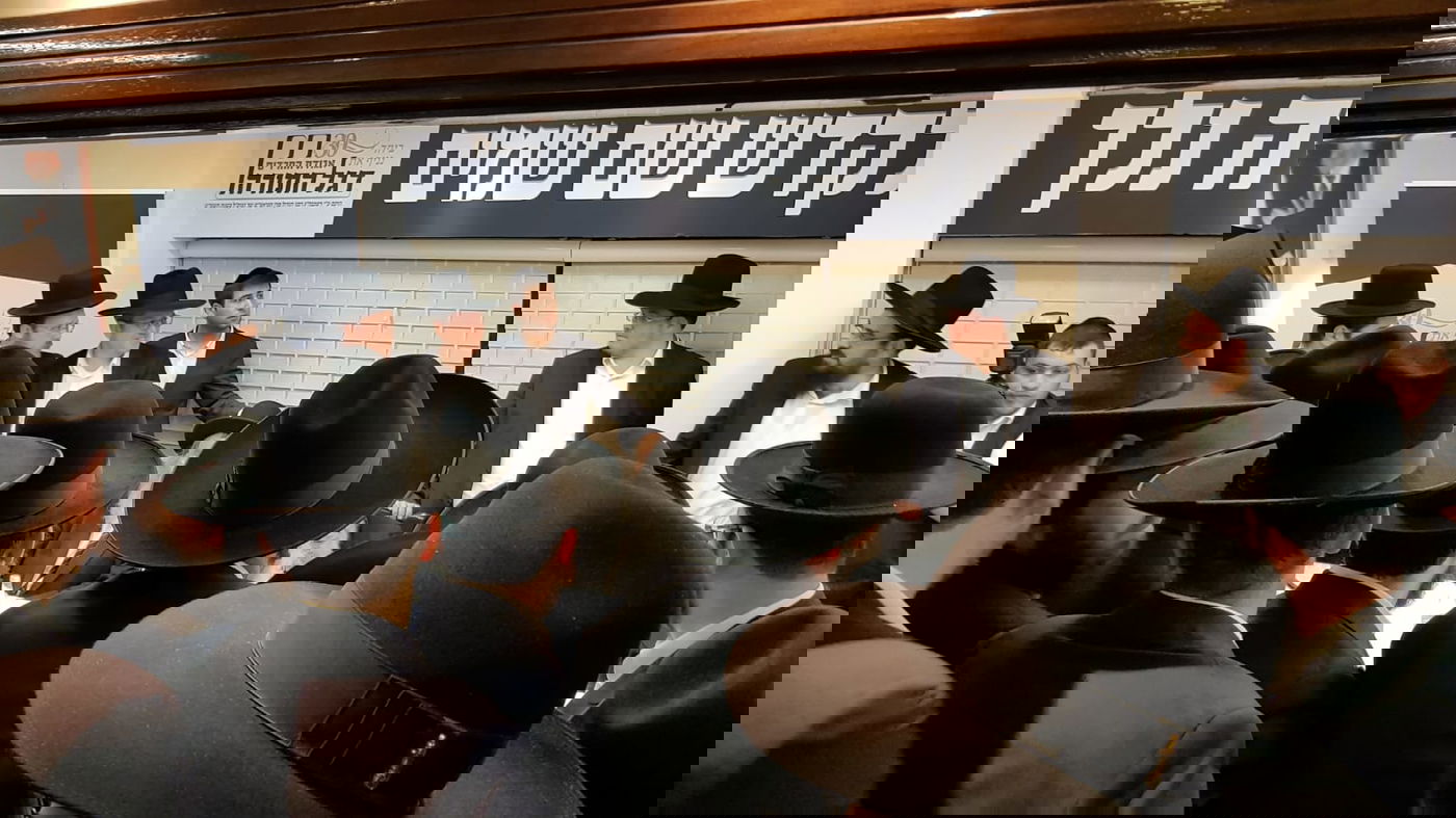 מועצת גדולי התורה: "להצביע למשה ליאון"