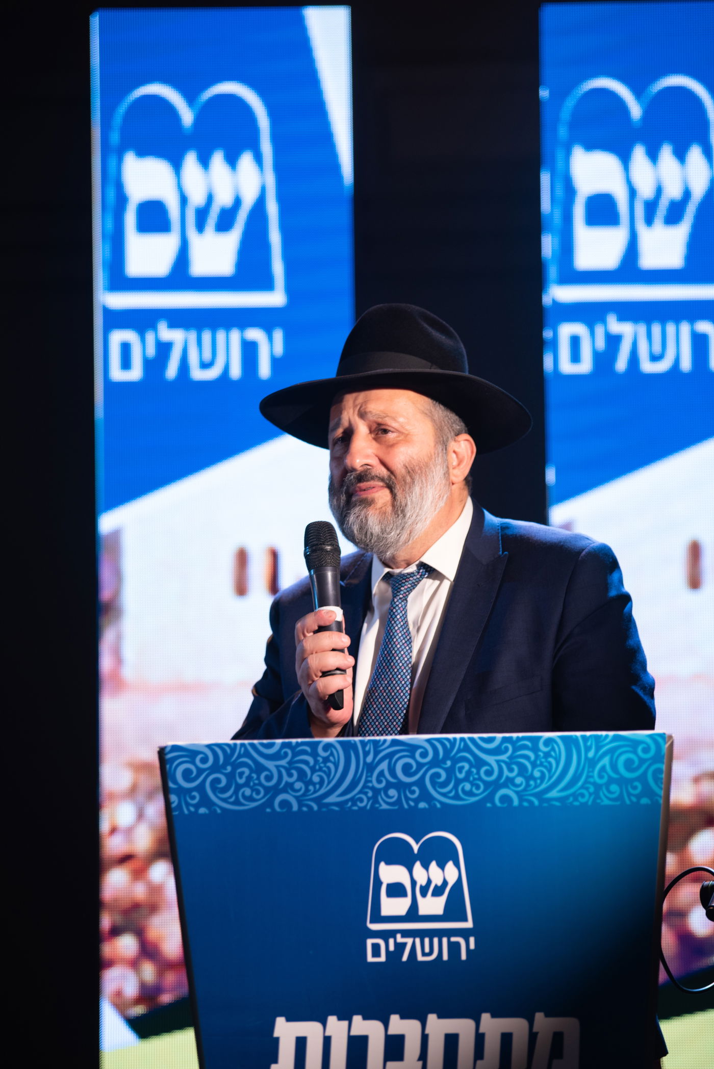 מטה נשות ש"ס מציג: ערב עוצמתי ומרגש