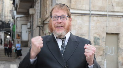 הסגולה היומית: כך נזכה לראות את פני השכינה • צפו