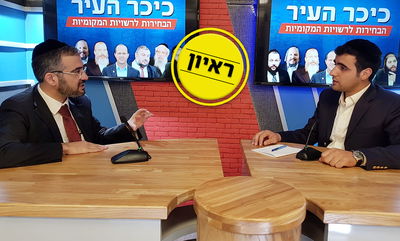 נאמן ביתו של הגר"ש כהן חושף: כך נפל ההסכם עם 'יחד'