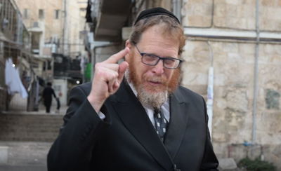 הסגולה היומית: כך התפילה שלנו תתקבל בשמים • צפו