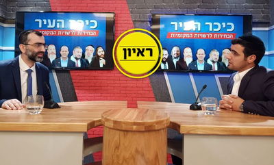 נתן אלנתן עולה להתקפה: גור דואגים רק לעצמם - לא לכלל החרדים