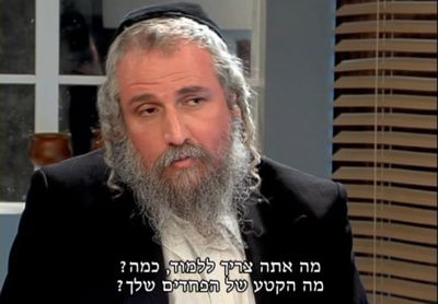 המשפיע הרב ארז משה דורון עבר התקף לב