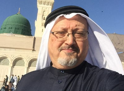 ג'מאל חשוקג'י