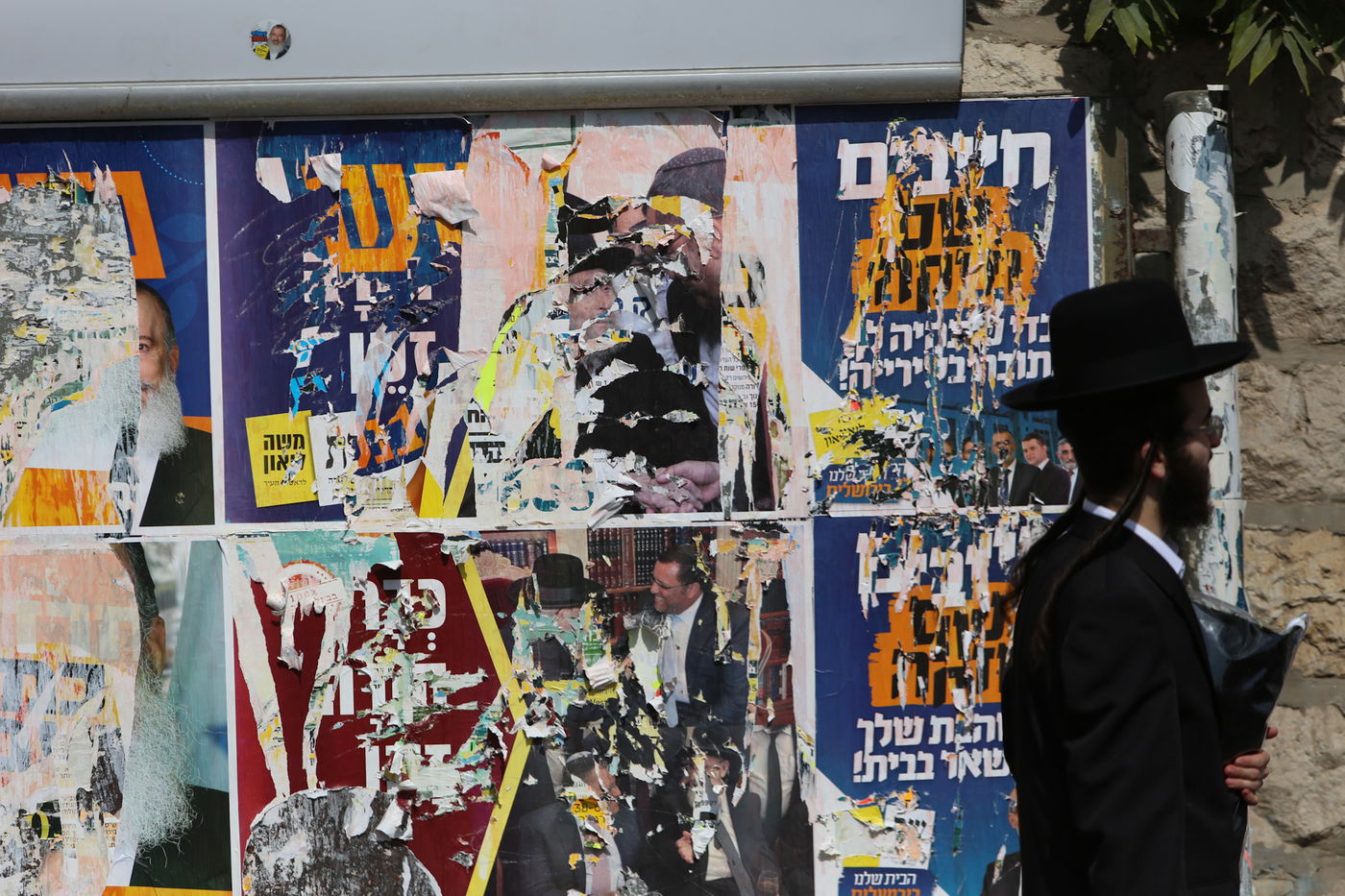 מלחמת הבחירות בלוחות המודעות בירושלים • תיעוד