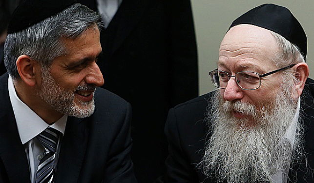 יעקב ליצמן ואלי ישי