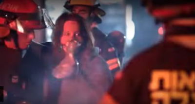 אילוסטרציה