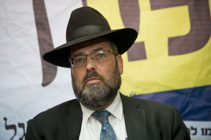 ראוכברגר בפתיחת מטה 'דת'