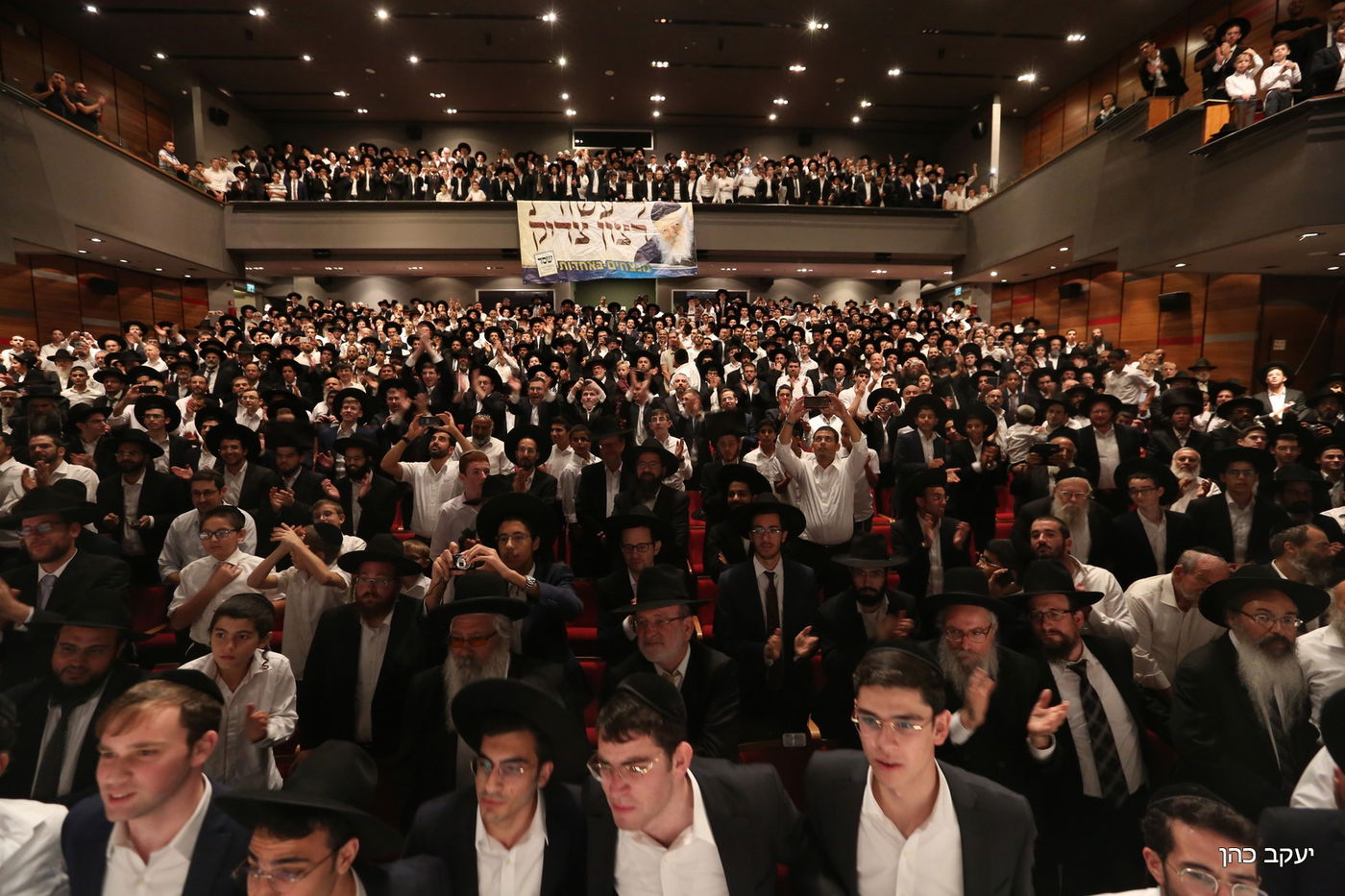 הגר"ח קנייבסקי בא לחזק את רשימת שס"ד