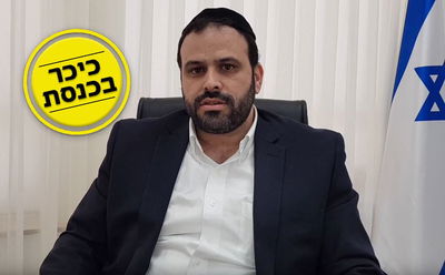 אזולאי: "מדובר בשפל המדרגה שהציבור החרדי הגיע אליו"