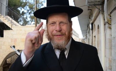 הסגולה היומית: כך אישה עקרה תזכה בפרי בטן • צפו