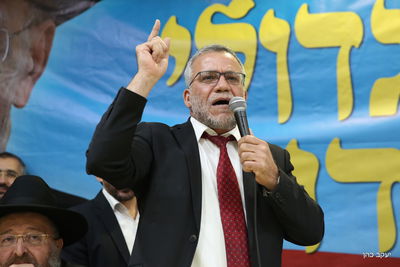 צוריאל קריספל