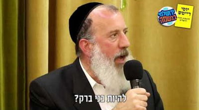 "איך תמנע מירושלים להפוך לבני ברק?" • צפו בתשובתו של יוסי דייטש