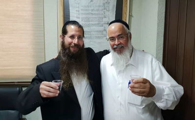 גפני וגרשי, ב'לחיים', אמש