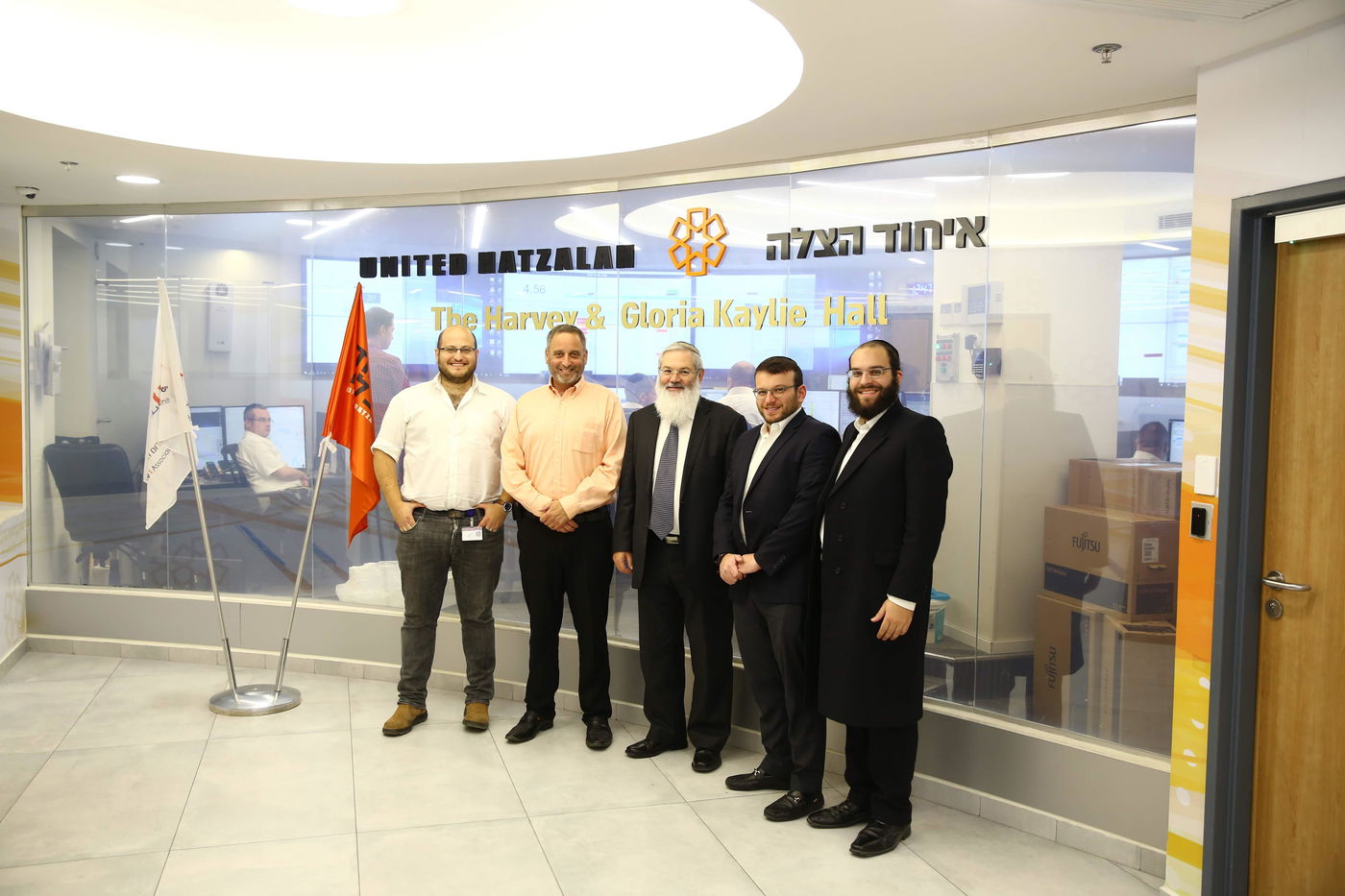 סגן שר הביטחון הרב אלי בן דהן סייר באיחוד הצלה