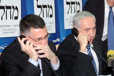 האשמותיו של נתניהו, הערב