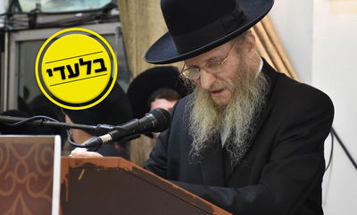 המשגיח זעק: ' "אנחנו בעקבתא דמשיחא ה' ירחם עלינו, שקר חוגג בראש כל חוצות"