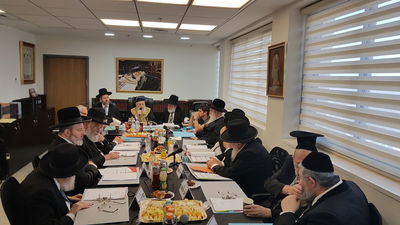 ישיבת הרבנים, היום