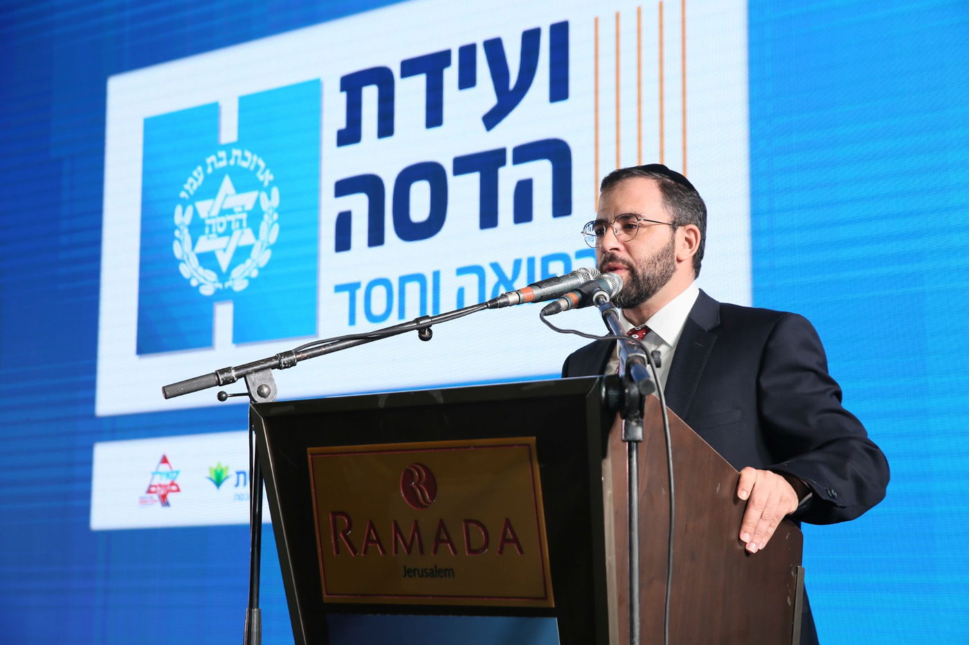 מנחה הכנס אבי מימרן