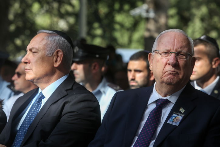 ריבלין ונתניהו, אתמול