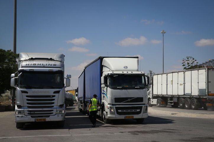 חלק מהמשאיות שנכנסו הבוקר לעזה עם סחורות