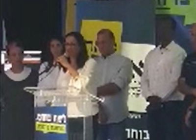 ליאת שוחט בנאומה