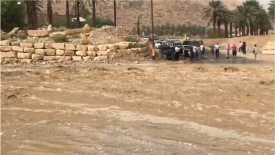 זרימה בנחל ערוגות