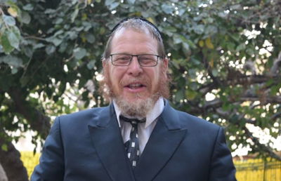 הסגולה היומית: כך נזכה בעשירות, בבנים ובחכמה • צפו